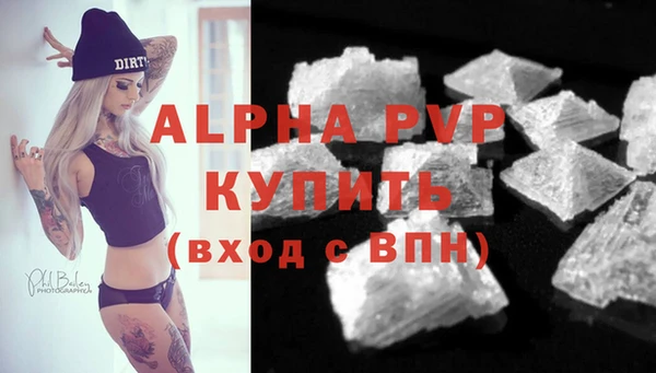 MDMA Premium VHQ Горняк