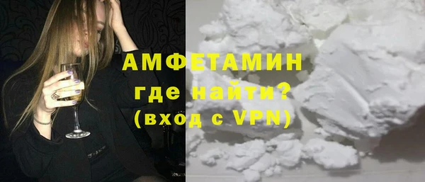 MDMA Premium VHQ Горняк