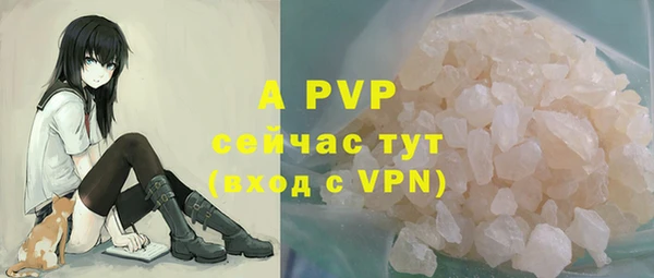 MDMA Premium VHQ Горняк